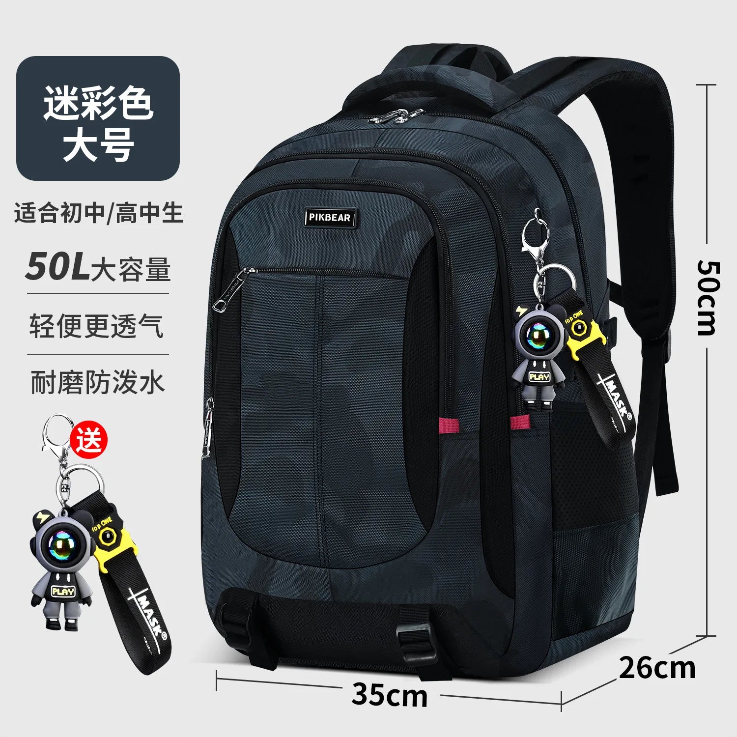 Teenage Boys School Bags High Middle School Students Backpack Back To School Laptop Backpack Travel backpack Schoolbag Book bag