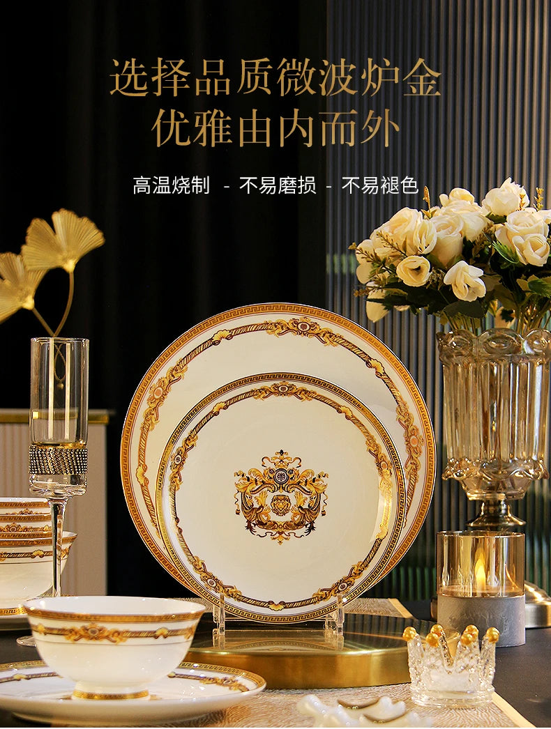 Gilded Bone China Dinnerware Set 60-Piece — Ivory | KIMLUD
