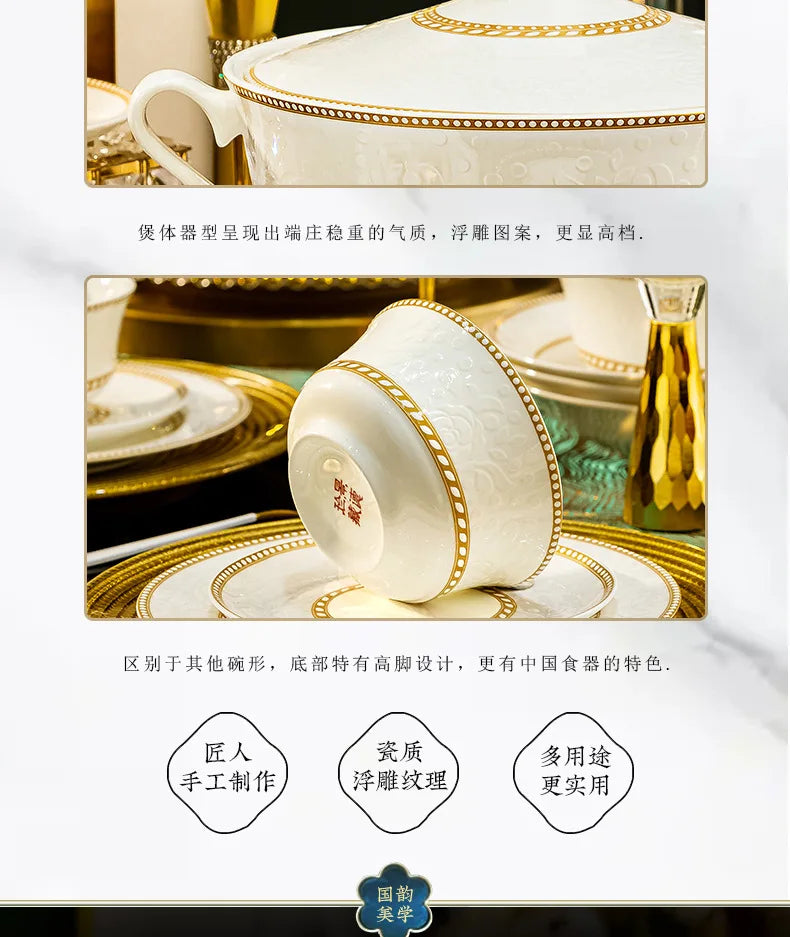 Bone China Bowl With Relief Rose And Gold Trim — White | KIMLUD