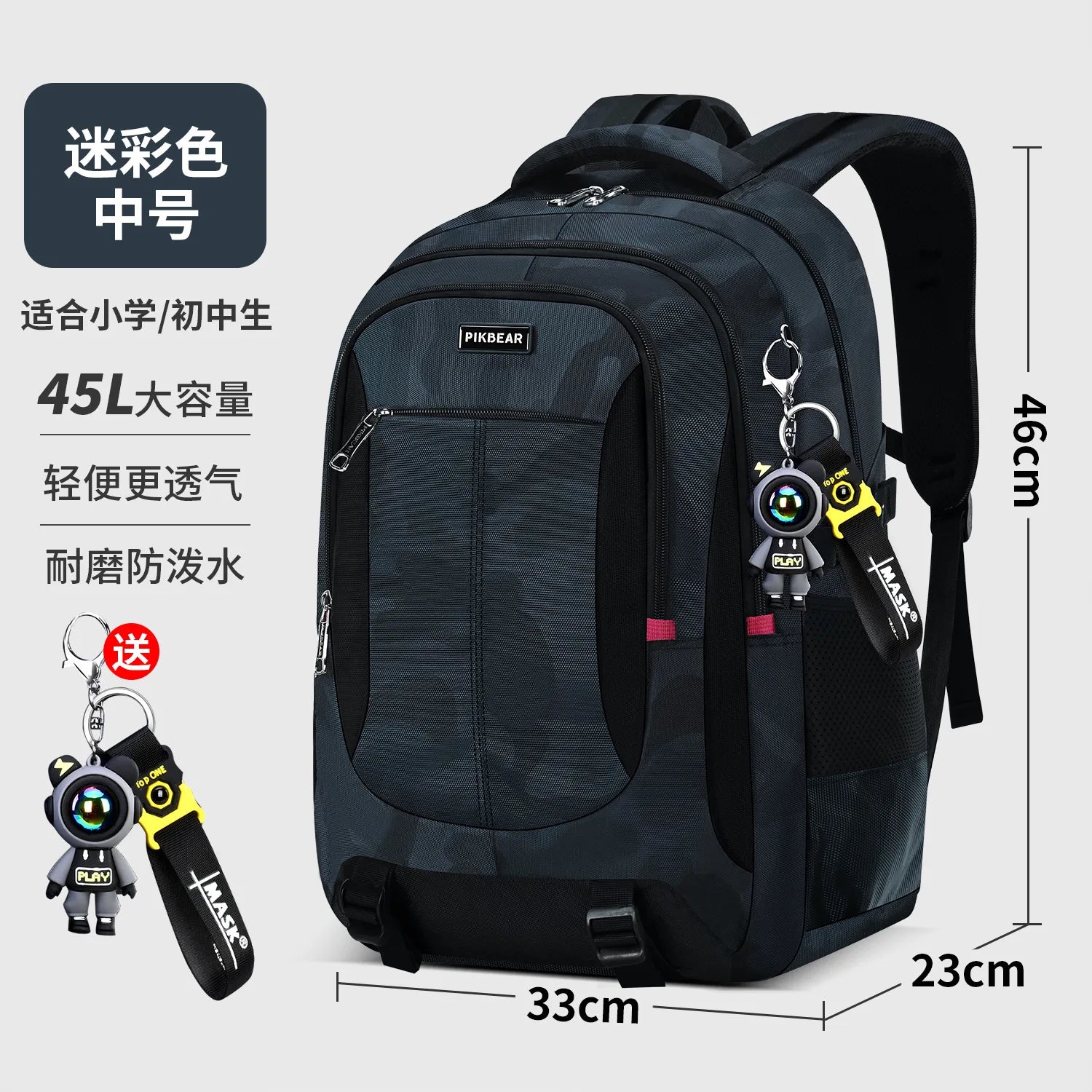 Teenage Boys School Bags High Middle School Students Backpack Back To School Laptop Backpack Travel backpack Schoolbag Book bag