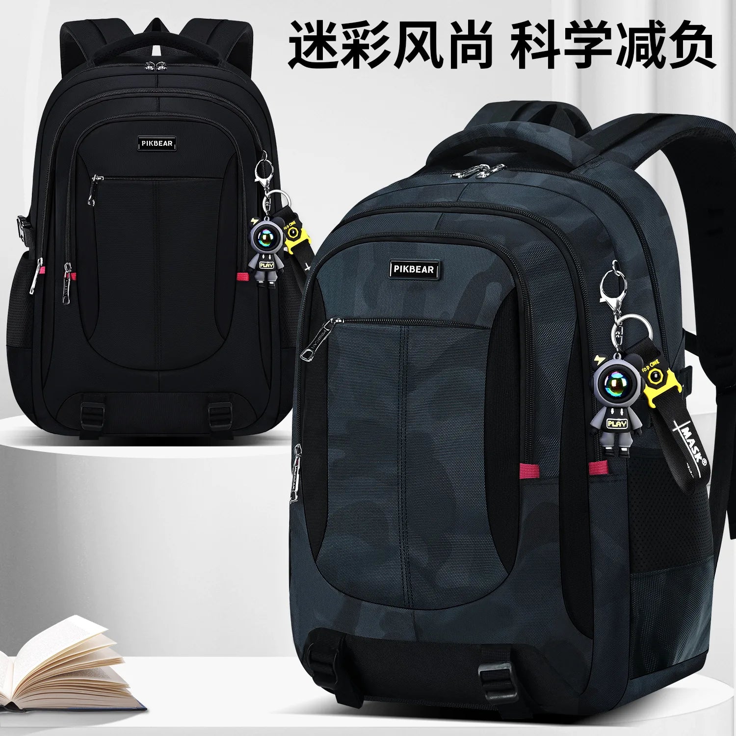 Teenage Boys School Bags High Middle School Students Backpack Back To School Laptop Backpack Travel backpack Schoolbag Book bag