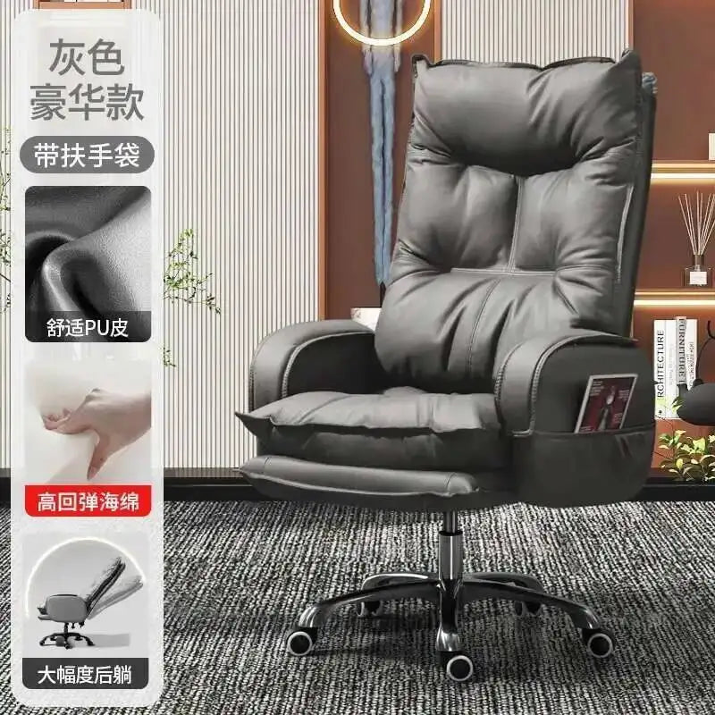 Massage Designer Chair Arm Home Office Lazy Rolling Leather Chair Home Computer Swivel Accent Silla De Escritorio Furniture