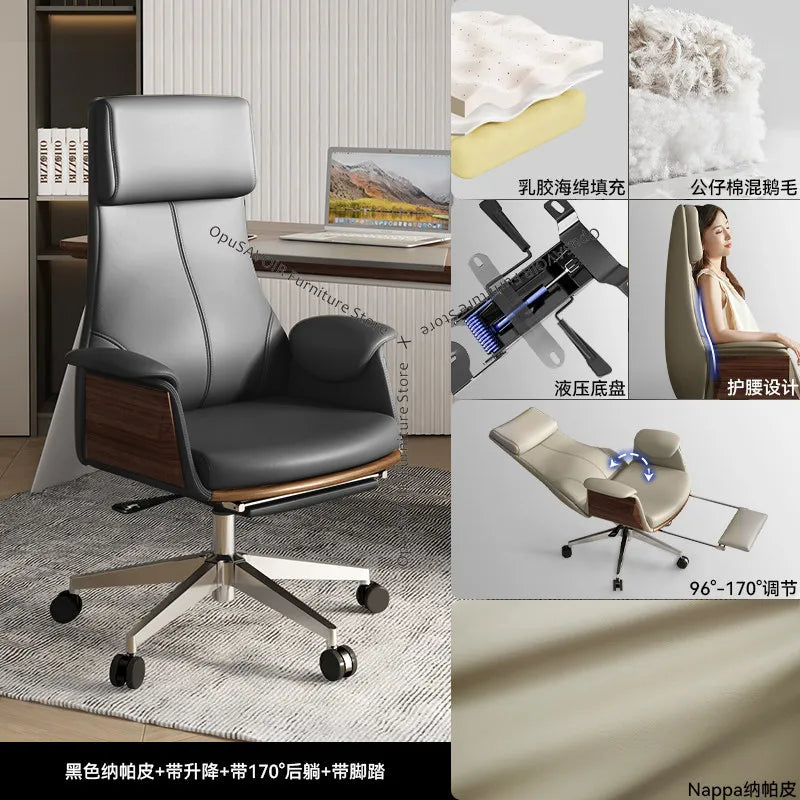 Genuine Leather Solid Office Chair — Beige | KIMLUD