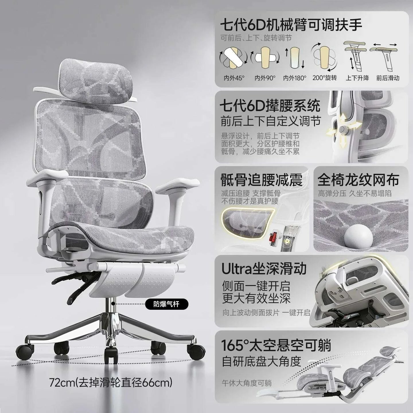 ergonomic-office-chair-mesh-back-lumbar-support-adjustable-height-recliner-headrest-armrest-swivel-computer-gaming-desk-chairkimludkimlud-35571323