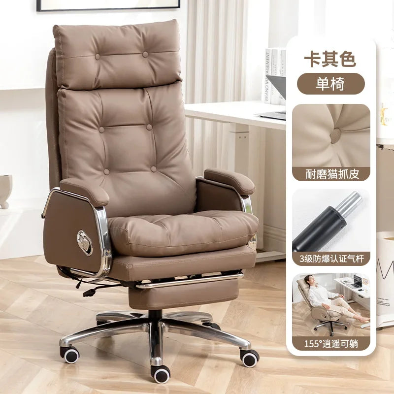 Cowhide Throne Chair Swivel Luxury Lounge Ergonomic Premium Comfort — Taupe | KIMLUD