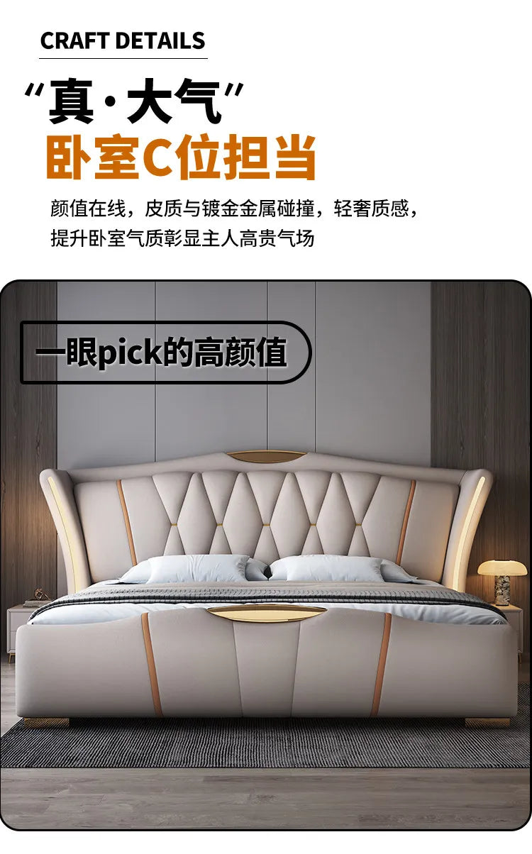 Leather Bed Frame With Lit Headboard — Ivory-Beige | KIMLUD