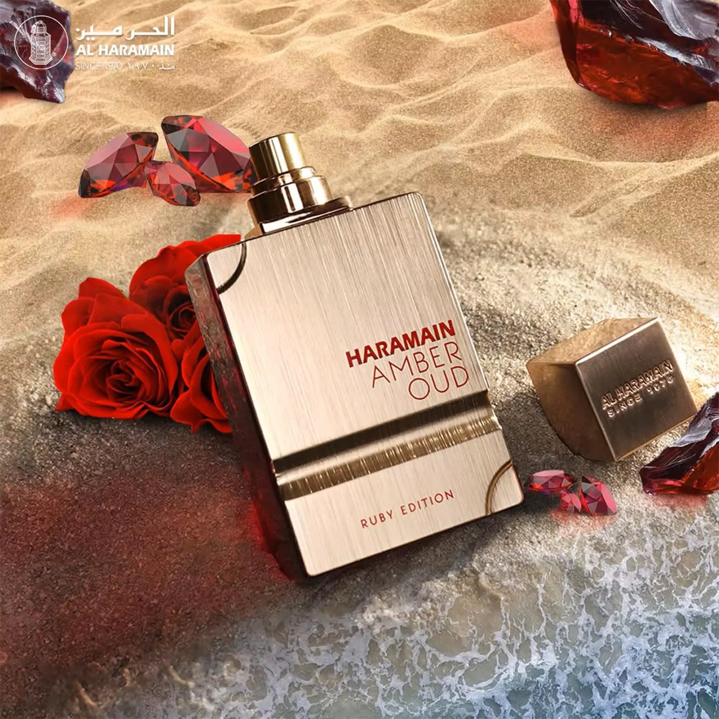 Amber Oud Unisex Luxury Eau De Parfum — Ruby | KIMLUD