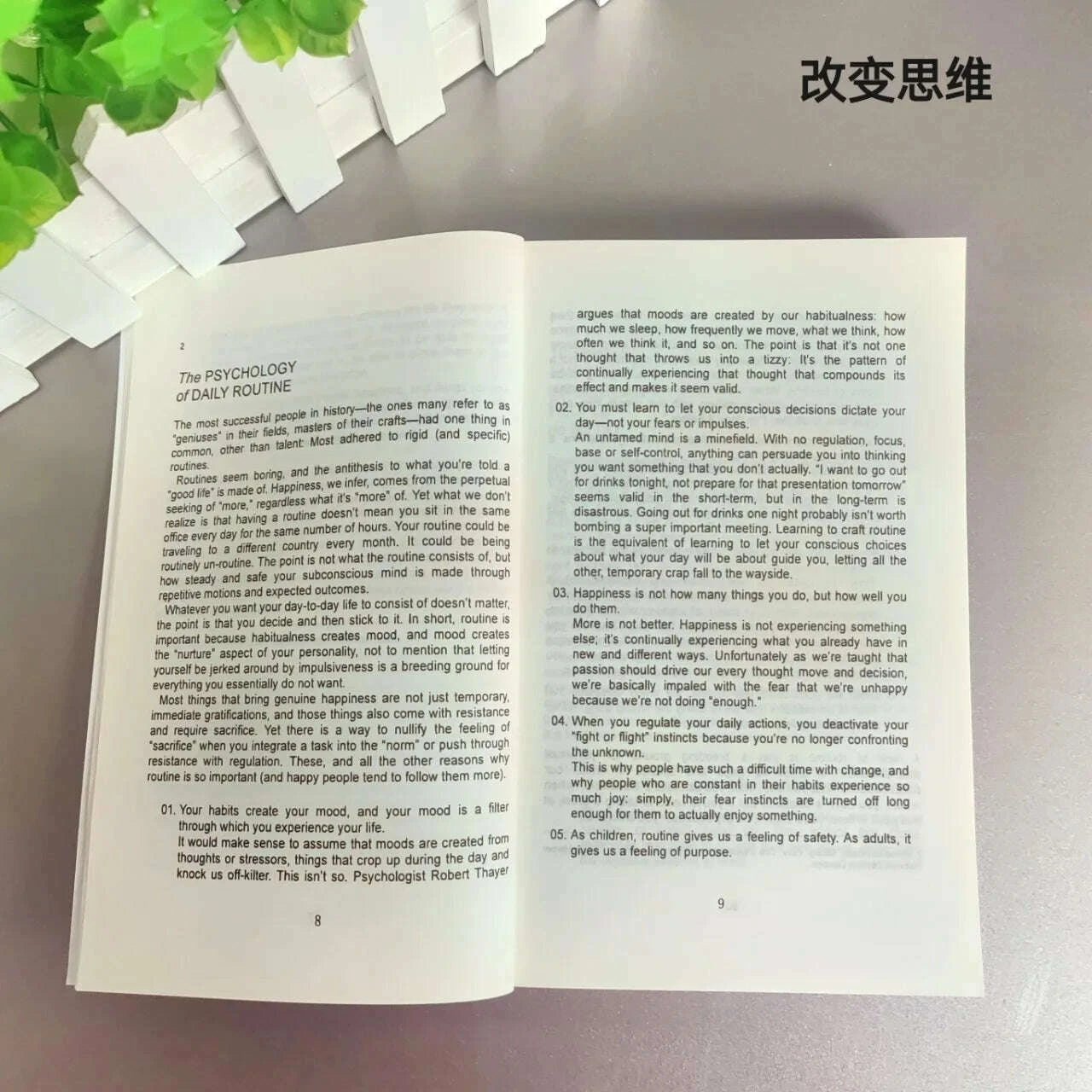 101-essays-that-will-change-the-way-you-think-paperback-english-book-kimlud-kimlud-33913965