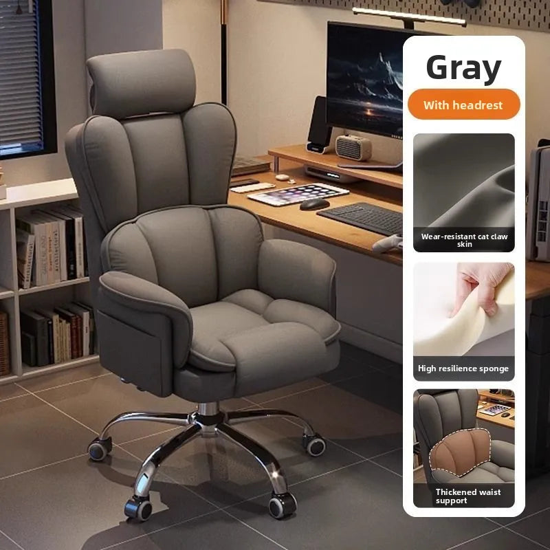 Computer Chair Home Bedroom, Office Chair Liftable, Desk, Chair, Comfortable Sedentary, E-sports, Leisure, Backrest Living Room
