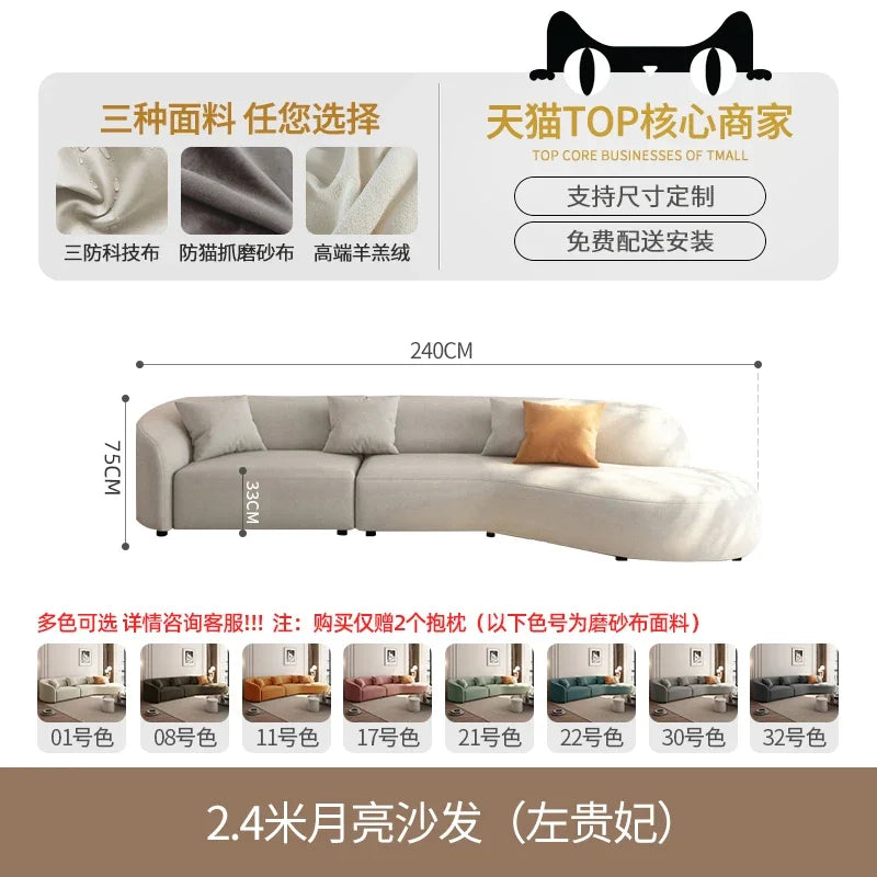 Fabric-Blend Upholstered Lounge Sofa Reclining — Ivory White | KIMLUD