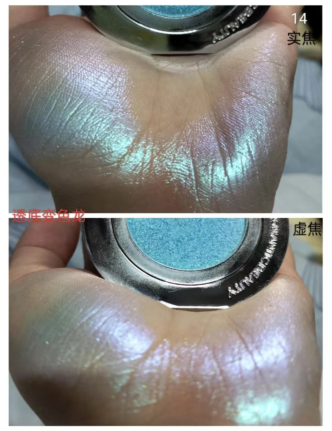 Powder Blush – Long-Lasting – Powder – Purple | KIMLUD