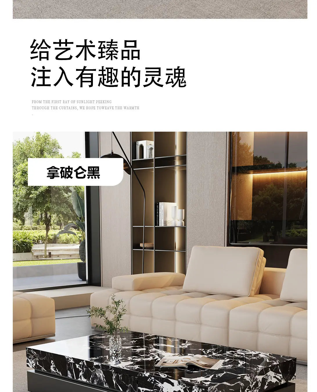 Italian Minimalist Coffee Table Rock Slab Countertop — Charcoal Gray | KIMLUD