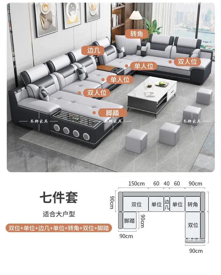 Fabric Sofa Modern Minimalist U-Shape — Gray | KIMLUD