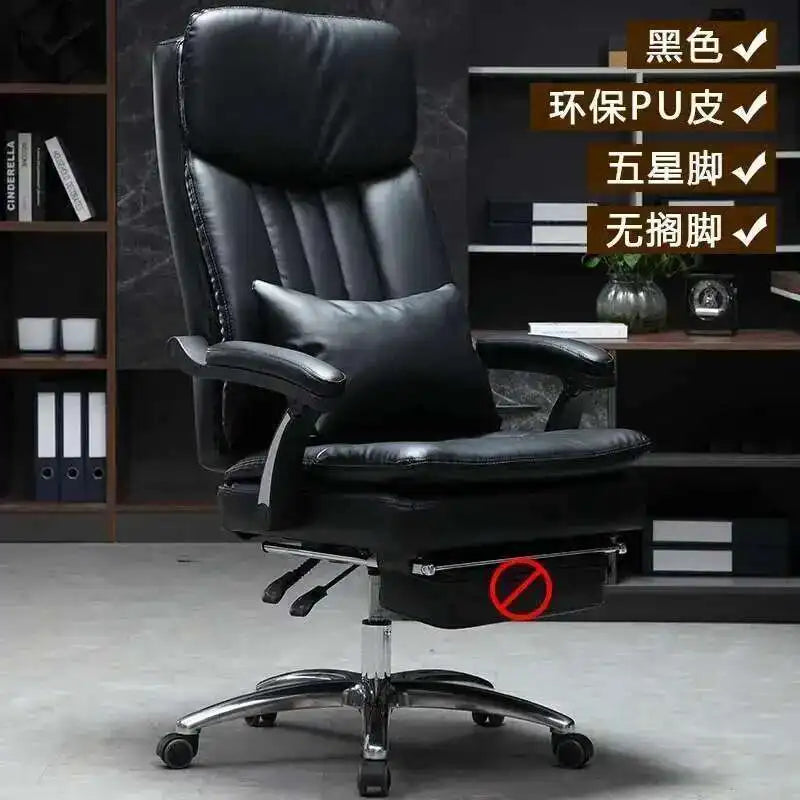 Executive Seat Office Chair Leather Study Wheels Modern Hand Relax Armchairs Library Fashion Cadeira Presidente Office Furniture