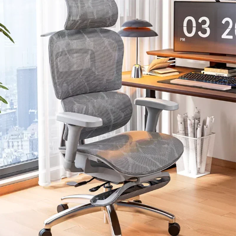 Ergonomic Mesh Office Chair With Wheels — Gray | KIMLUD