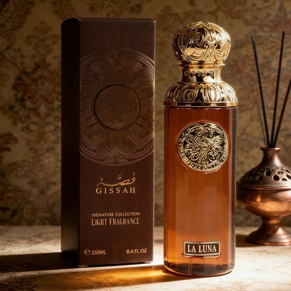 Luxurious Arabian Oudh Floral Perfume — Brown | KIMLUD