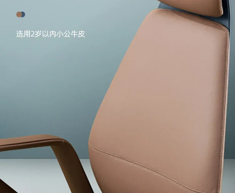 Elastic Leather Office Chair Ergonomic Modern — Blue | KIMLUD