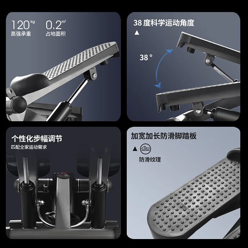 Home Stepping Machine Women's Mountain Climbing Pedal Machine Leg Exercise Pedal Sports And Fitness Equipment 스태퍼 Stepper