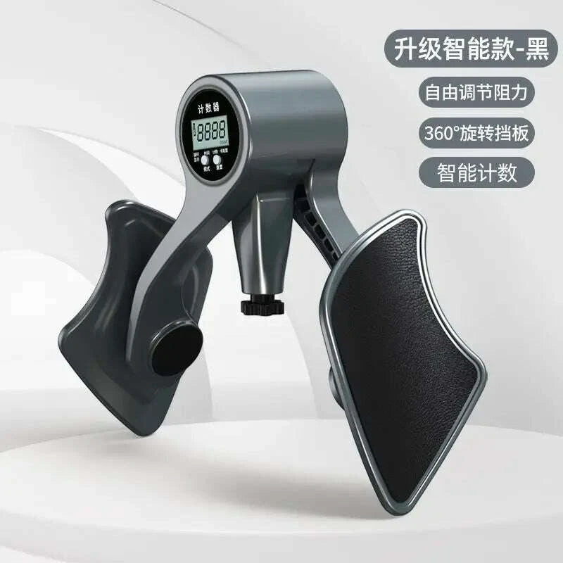 pelvic-muscle-trainer-kegel-fitness-equipment-home-exercise-pelvis-buttock-equipments-for-men-floor-exerciser-strengthenkimludkimlud-35566453