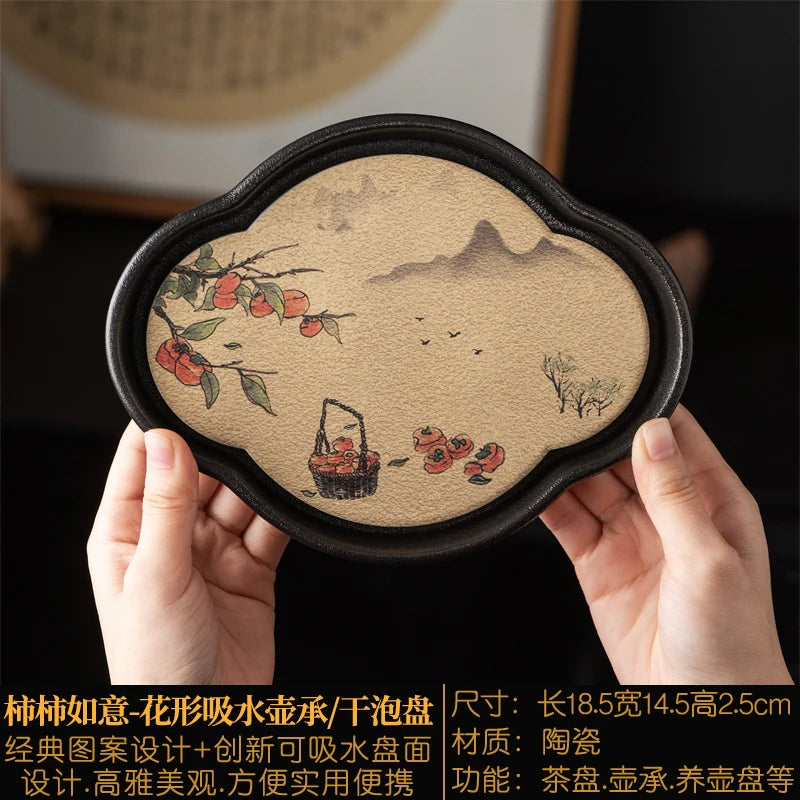 Ceramic Tea Tray Small Minimalist Rectangular — Ivory | KIMLUD