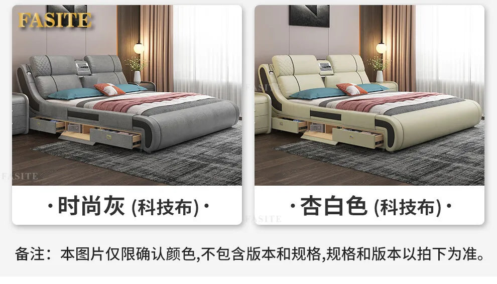 Modern Simple Massage Bed Luxury Water Proof Design Bedframe Double Bed Smart White Nordic Furniture