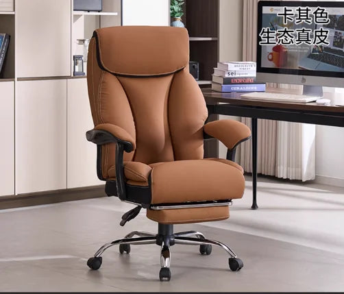 Leather Boss Chair Executive Swivel Office Chair With Height Adjustable Metal Frame — Black | KIMLUD