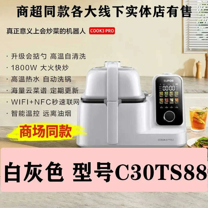 c30ts88-cooking-robot-cook3pro-fully-automatic-cooking-machine-multifunctional-cooking-robotkimlud-womens-fashion-34607914