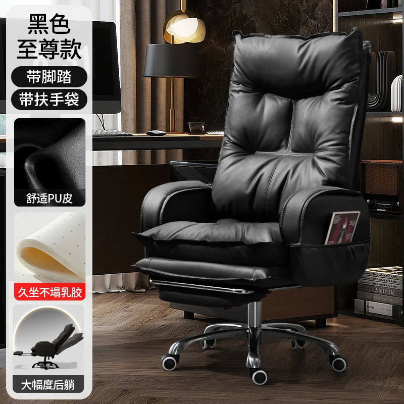 Ergonomic Computer Office Chair Gaming Recliner Swivel Study Office Chair Accent Armchair Comfy Silla De Oficina Salon Furniture