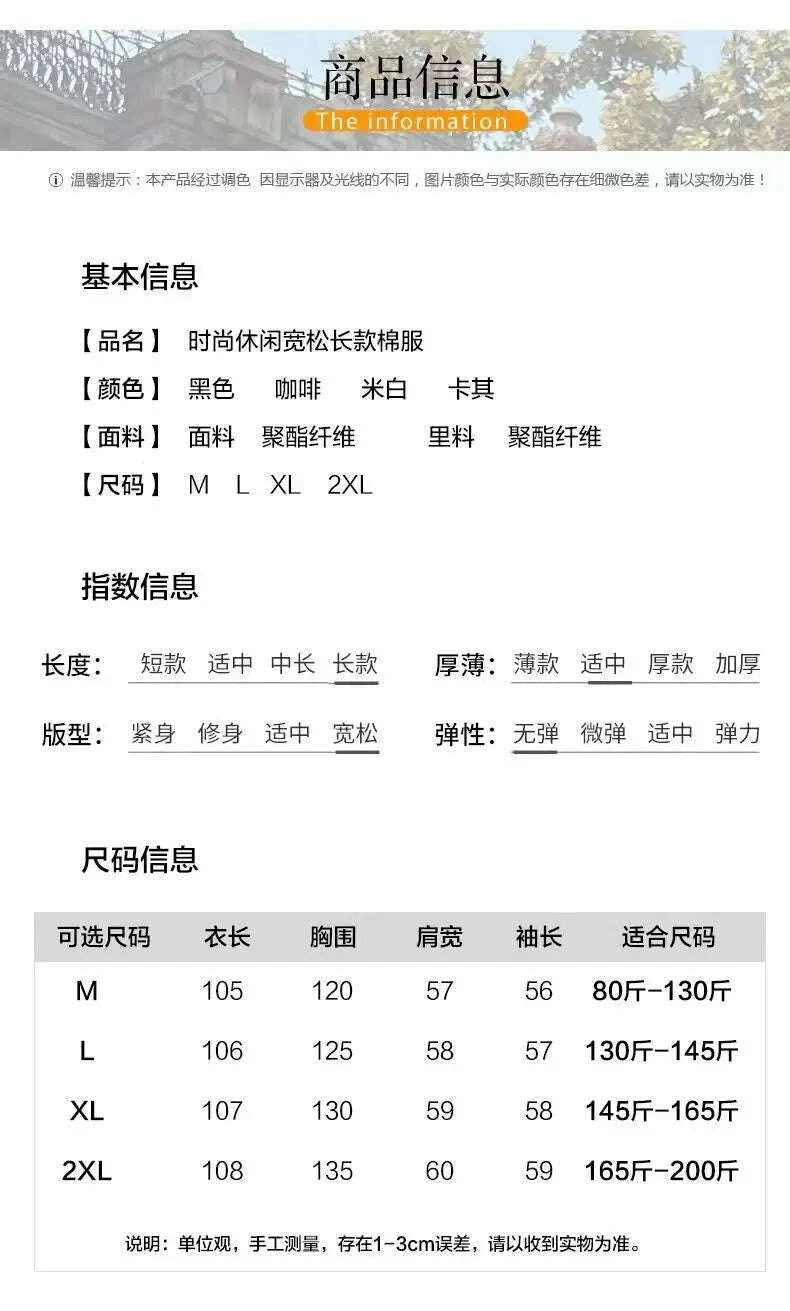 KIMLUD, Women's Down Cotton Padded Jackets Korean Thickened Warm Long Overcoat Solid Hooded Overall Topcoat 2024 Winter, KIMLUD Womens Clothes