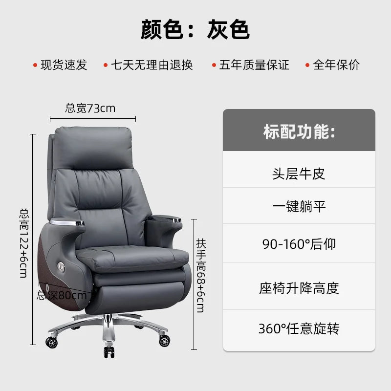 /Modern Office Chair Electric Massage Luxury Ergonomic Executive Footrest Boss Chair Comfortable Sillas De Oficina Furniture