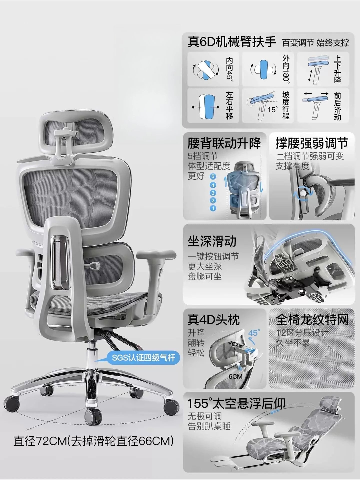 Ergonomic Gaming Chair With Adjustable Height And Contoured Back Support — Charcoal Gray | KIMLUD