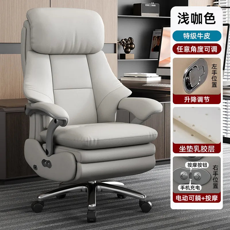 Leather Recliner Solid Office Chairs — Ivory | KIMLUD