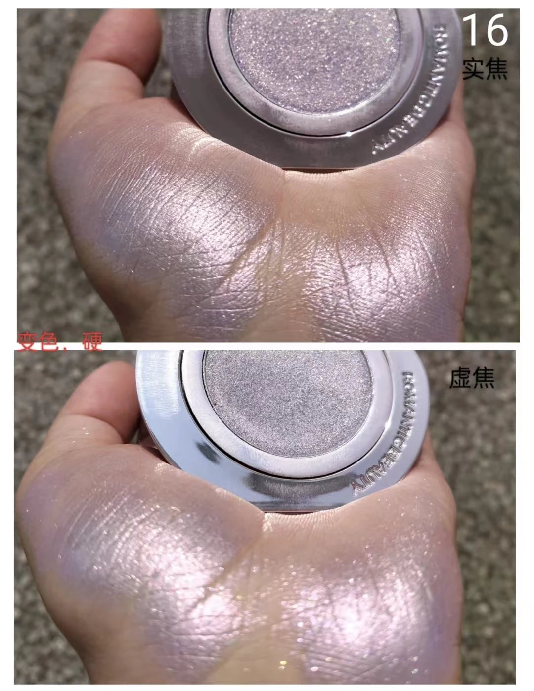 Powder Blush – Long-Lasting – Powder – Purple | KIMLUD