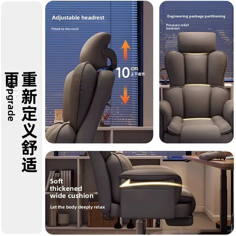 Computer Chair Home Bedroom, Office Chair Liftable, Desk, Chair, Comfortable Sedentary, E-sports, Leisure, Backrest Living Room