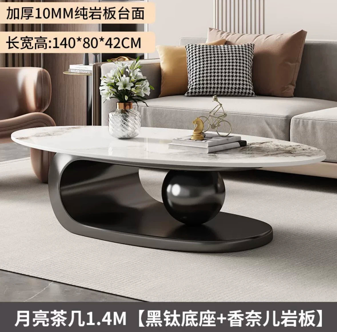 Rock Slab Coffee Table Sculptural Bronze-Toned Wooden Base — Ivory | KIMLUD