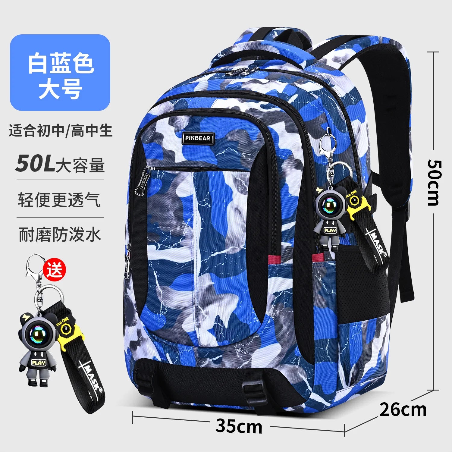 Teenage Boys School Bags High Middle School Students Backpack Back To School Laptop Backpack Travel backpack Schoolbag Book bag