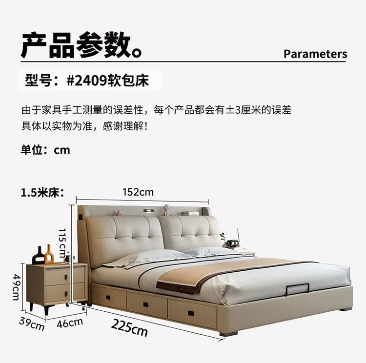 Minimalist Upholstered Bed Frame With Storage — Cream Beige | KIMLUD