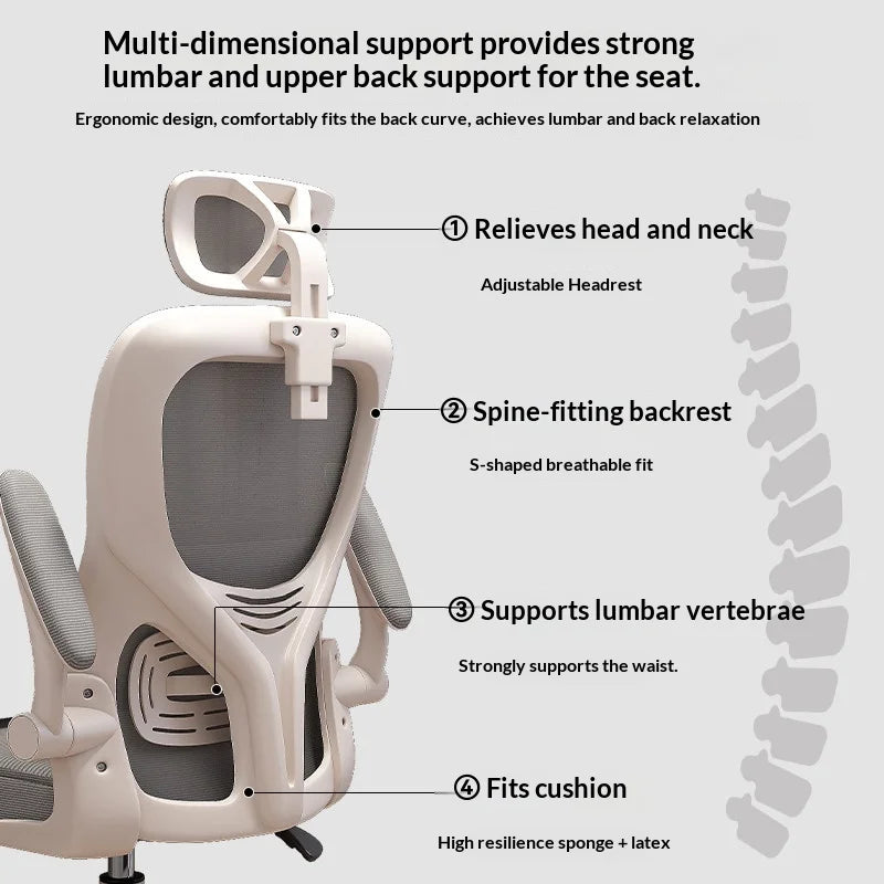 Mesh Office Chair Lumbar Support Adjustable Height Swivel High Back — White | KIMLUD