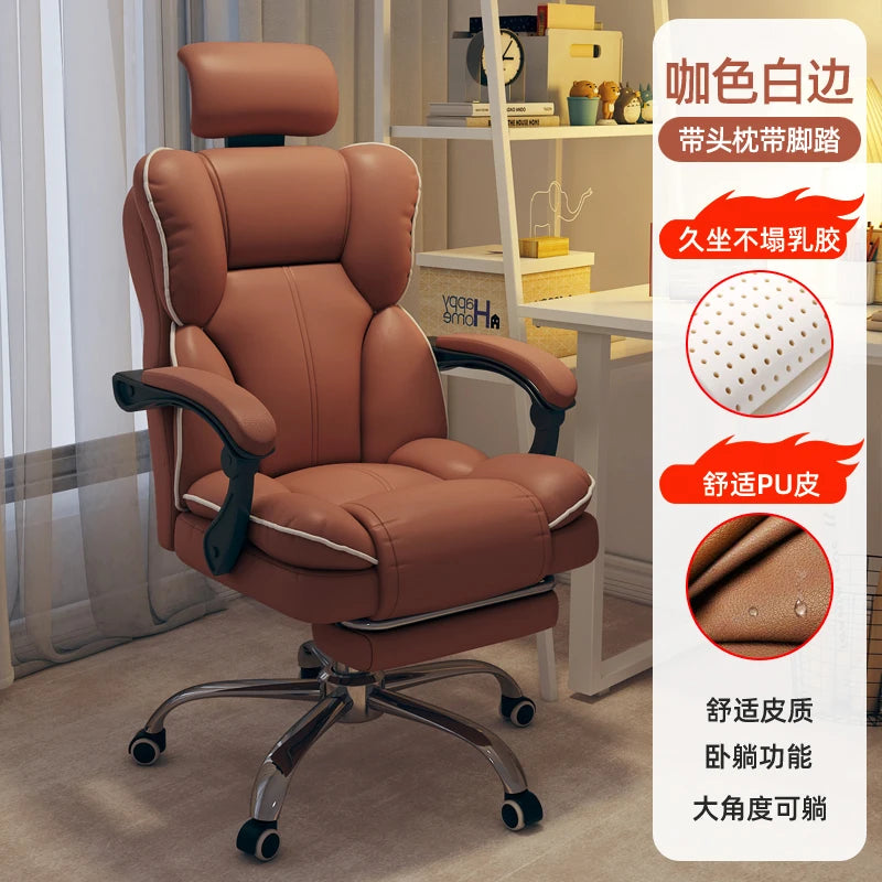 PU Leather Ergonomic Office Chair On Wheels Blush Piping — Cream Ivory | KIMLUD