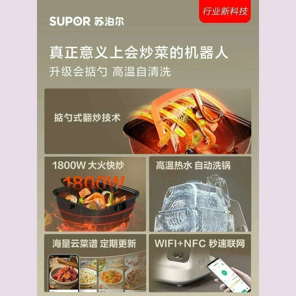 automatic-cooking-machine-home-stir-fry-robot-multi-function-all-in-one-large-capacity-intelligent-mutfak-robotları-newkimlud-womens-fashion-34608638