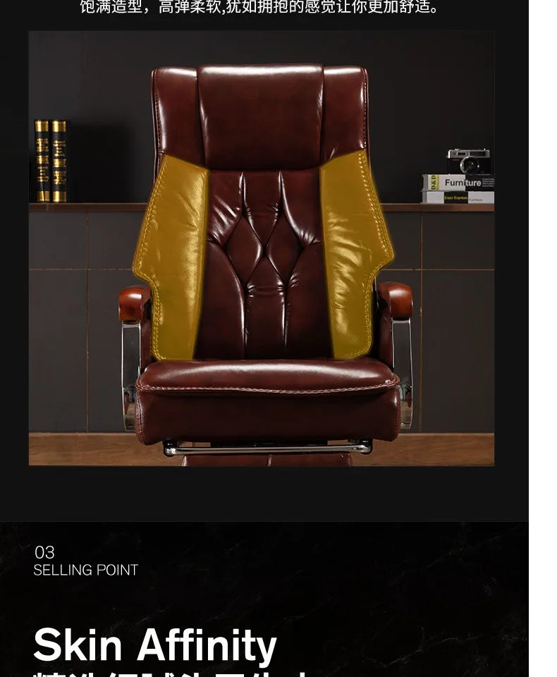 Leather Accent Office Chair Ergonomic Mobile — Brown | KIMLUD