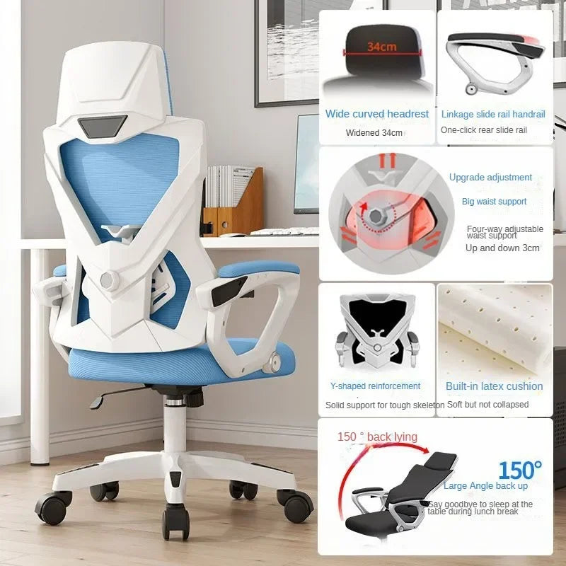 Office Chair, Ergonomic Chair, Adjustable Rotating Computer Chair, Commercial Conference Room, Reclining E-sports Chairs