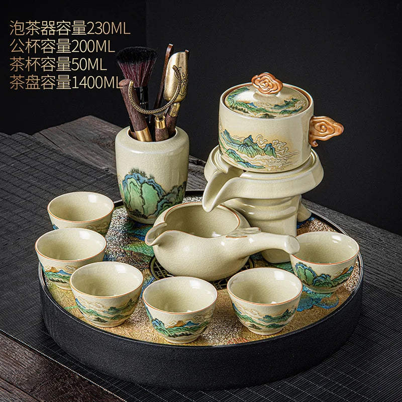 Porcelain Tea Set Infuser Kung Fu Style Mountain — Ivory-Cream | KIMLUD