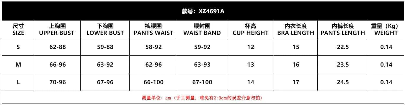 KIMLUD, Women Transparent Bra Set Hot Erotic Sexy Costumes Solid Color Underwear Seamless Bra Thong Garters Sexy Lingerie Sets, KIMLUD Womens Clothes