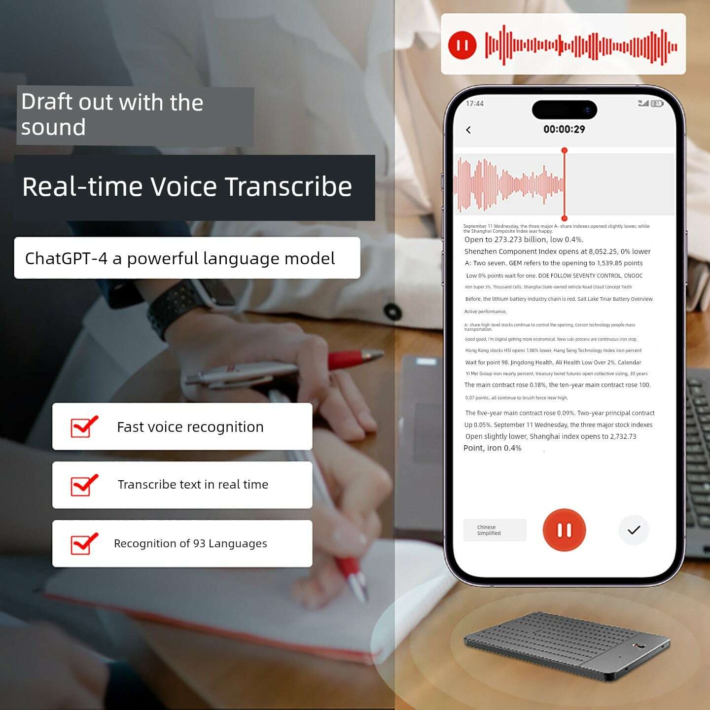 KIMLUD, AI intelligent recording pen voice to text small portable recording Handy Gadget translation APP real-time Bluetooth meeting record, KIMLUD Womens Clothes