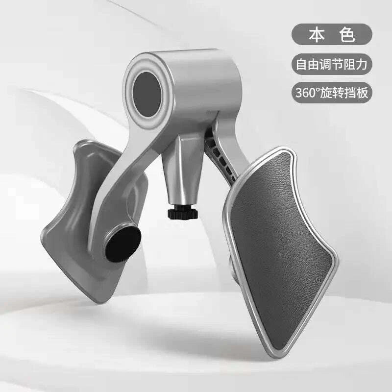 pelvic-muscle-trainer-kegel-fitness-equipment-home-exercise-pelvis-buttock-equipments-for-men-floor-exerciser-strengthenkimludkimlud-35566456