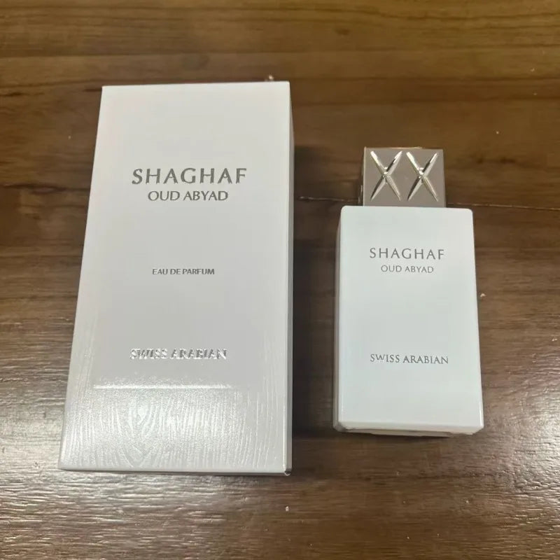 Arabic Oud EDP Unisex Perfume Signature — Amber | KIMLUD