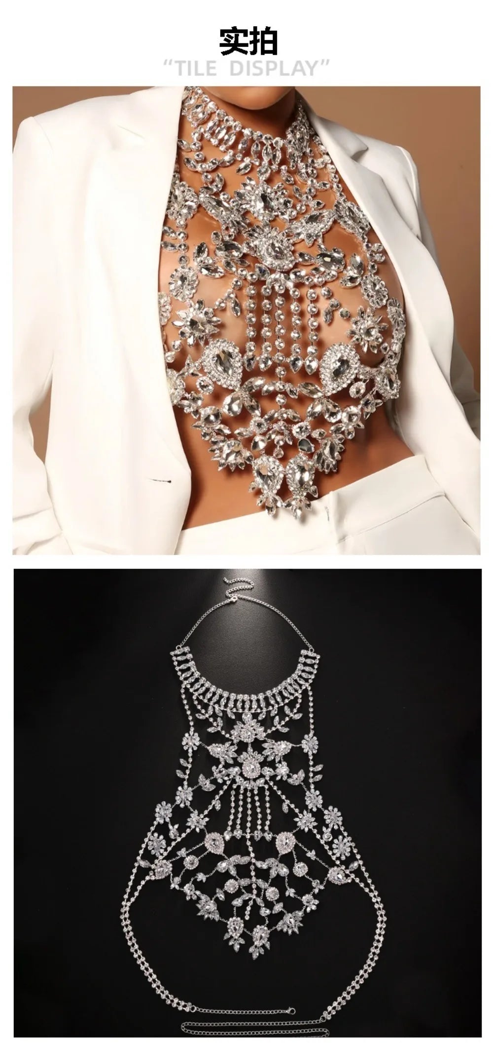 Draped Crystal Rhinestone Body Chain — Silver | KIMLUD
