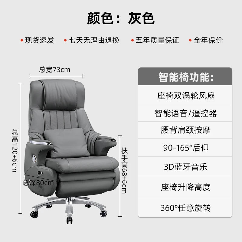 /Modern Office Chair Electric Massage Luxury Ergonomic Executive Footrest Boss Chair Comfortable Sillas De Oficina Furniture
