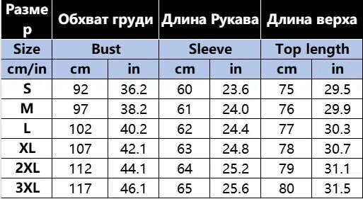KIMLUD, Retro Women's Jacket Loose Casual Temperament Fashion Printed Palace Style Jacket Long Sleeves Spliced gold Velvet Outerwears, KIMLUD Womens Clothes